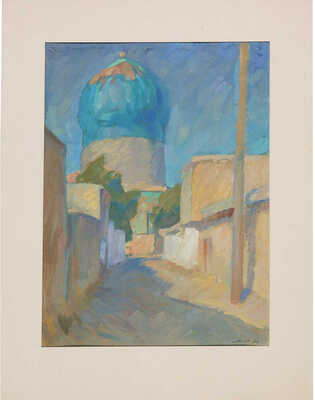 Лянглебен Моисей Вольфович. Самарканд. Купол Гур-Эмира